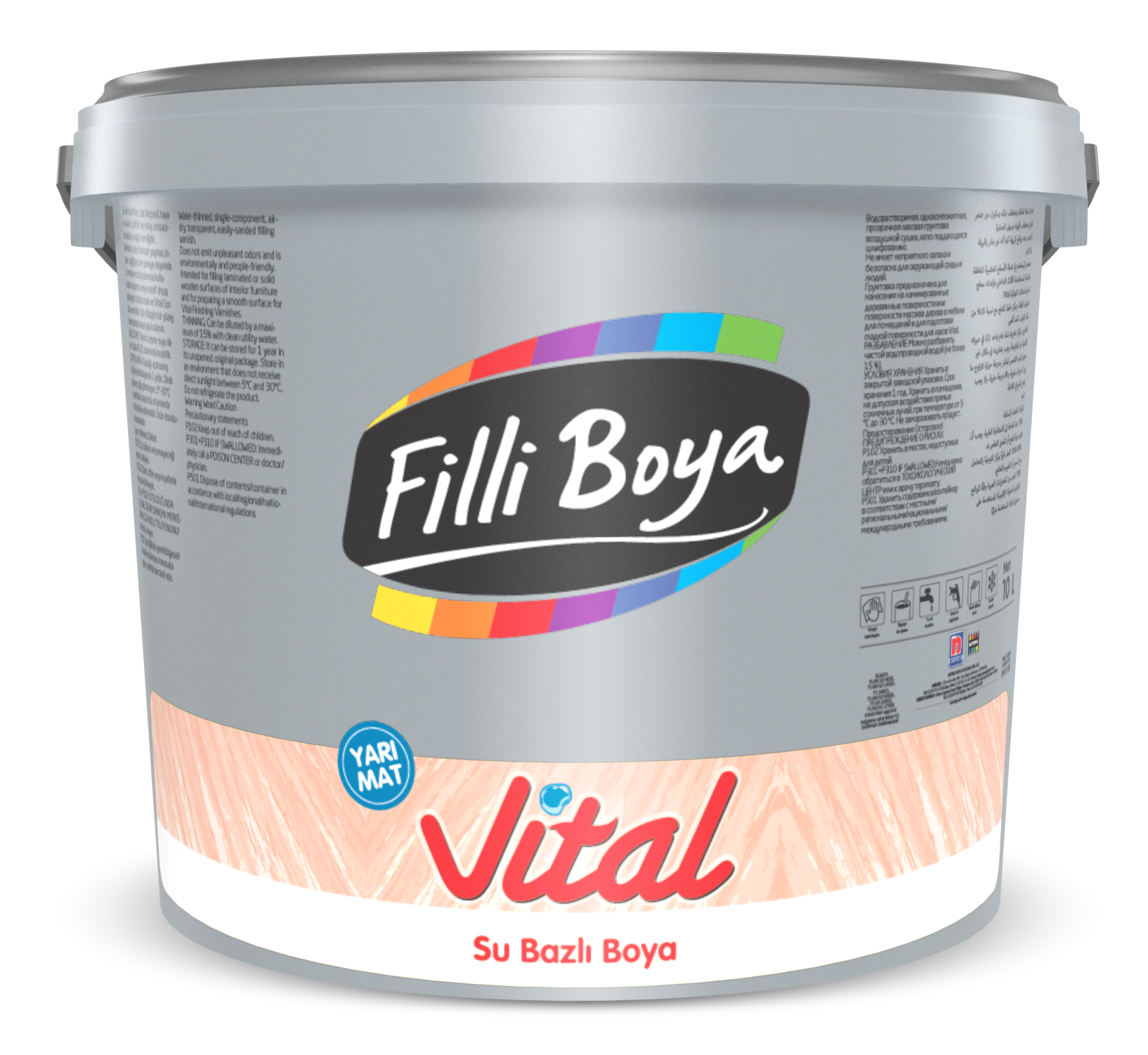SUPER Vital Mat Boya Thumb 1